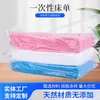 Sábanas desechables para salón de belleza, venta al por mayor, colchón de masaje, hotel, viajes, cuidado de negocios, sábanas transpirables no tejidas.