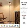 Nova luminária de chão moderna minimalista estilo nórdico, designer criativo, para decoração artística ao lado do sofá da sala de estar