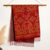 Estilo Étnico Otoño e Invierno Borla de Anacardo Cálido Comercio Exterior Más Vendido Popular Chal Exterior Bufanda Larga para Mujeres Versátil