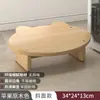 Artefacto Reposapiés de Oficina Reposapiés Debajo del Escritorio para Niños, Reposapiés, Reposapiés, Taburete, Reposapiés, Reposapiés, Pedal de Pie