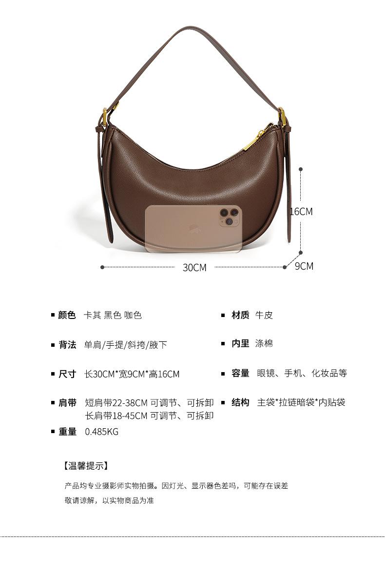 详情页_04.jpg