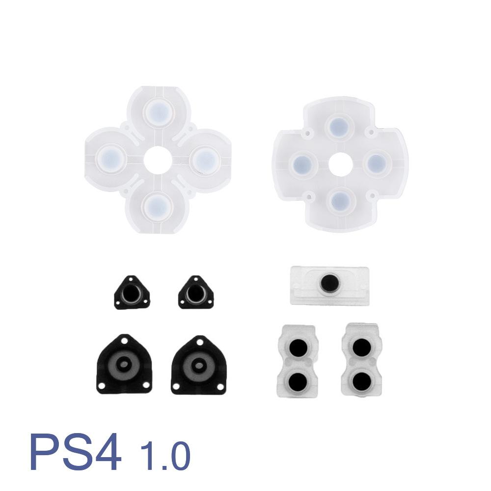 ps4 1.0导电胶
