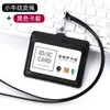 Porta credencial de trabajo cuidadosamente seleccionado, Porta credencial de cuero genuino, Doble ranura para tarjetas, Insignia de trabajo con cordón, Soporte, Insignia escolar para estudiante, Tarjeta de comida para hombre