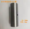 Tubo de Pedalier para Vehículo Eléctrico 80 90 110 mm Pedalier Modificado de Cinco Vías Pequeño Asistido por Potencia Funda de Pedalier Pequeña de Cinco Vías para Bicicleta