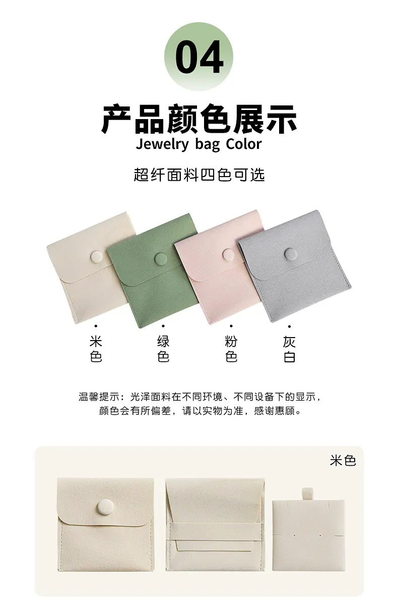 详情_05.jpg