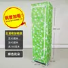 Guarda-Roupa de Tecido Simples Montagem Única Aluguel de Dormitório Casa Estrutura de Aço Reforçada Resistente Durável Pequeno Guarda-Roupa