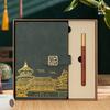 Conjunto de caderno A5 em estilo chinês com caixa para presente, alto valor estético, estilo chinês criativo, caderno da Cidade Proibida, logotipo personalizável, uso comercial.