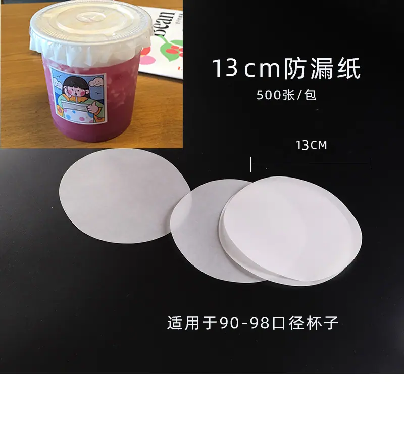 详情页_10.jpg