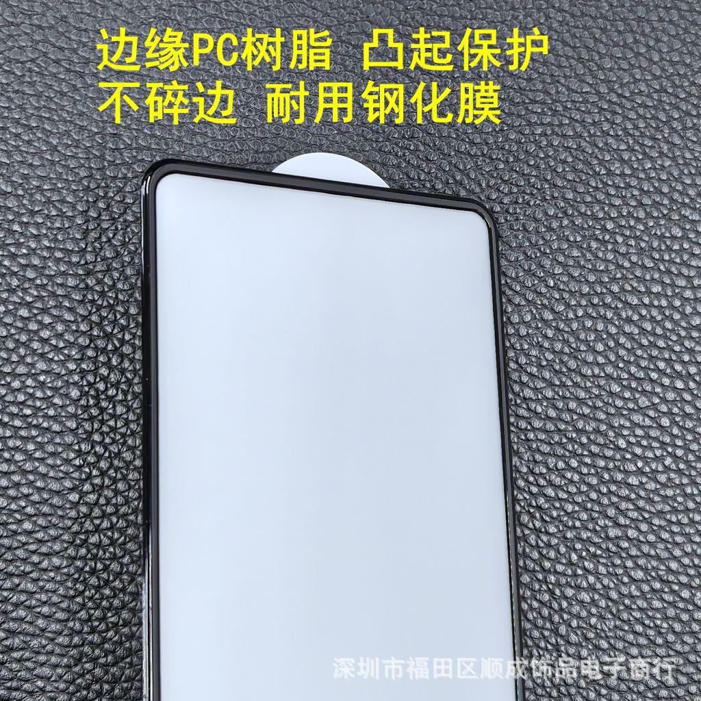 气囊5