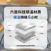 Bolsa de Aislamiento No Tejida Desechable para Repostería, Postres, Horneado y Almacenamiento en Frío, Empaque Espesado para Llevar con Asa