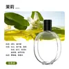 Máquina Inteligente de Aromaterapia, Borrifador Automático de Fragrância, Carregamento Transfronteiriço, Difusor de Fragrância de Alta Qualidade, Líquido Repositor de Óleo Essencial Doméstico 03