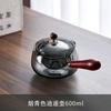 Xiaoyao Panela de Vidro Conjunto de Chá Kung Fu Casa Escritório Bule com Alça Lateral Bule Giratório Utensílio para Ferver Chá Fogão Elétrico de Cerâmica