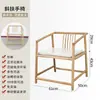 Cadeiras de Madeira Maciça Atacado, Cadeiras de Chá Estilo Chinês Novo, Poltronas, Cadeiras Taishi, Cadeiras Zen, Cadeiras Chapéu de Oficial, Cadeiras de Meditação, Mesas de Chá, Cadeiras de Mestre