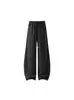 Otoño 2026 Nuevo Estilo Pantalones Deportivos Curvos de Algodón Estilo Americano Sin Sombra para Pared M-5XL HK26791-TeP30