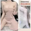Ai Changjing Bata Larga Transparente para Mujer Camisola Larga Ropa de Dormir Lencería Sexy Pasión Deseo Puro Conjunto de Malla de una Pieza