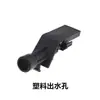 76810-TP6-A01 AplicÁVEL A HONDA CRV XRV ACCORD CROSSTOURER BICO BORRIFADOR LIMPADOR DE PARA-BRISA