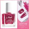 Comercio Exterior Explosiones Arte de Uñas Horneado Gratis Secado Rápido Base Agua Impermeable Verano Permeable al Hielo Esmalte de Uñas Blanco Destello Fino Destello Brillante Aceite