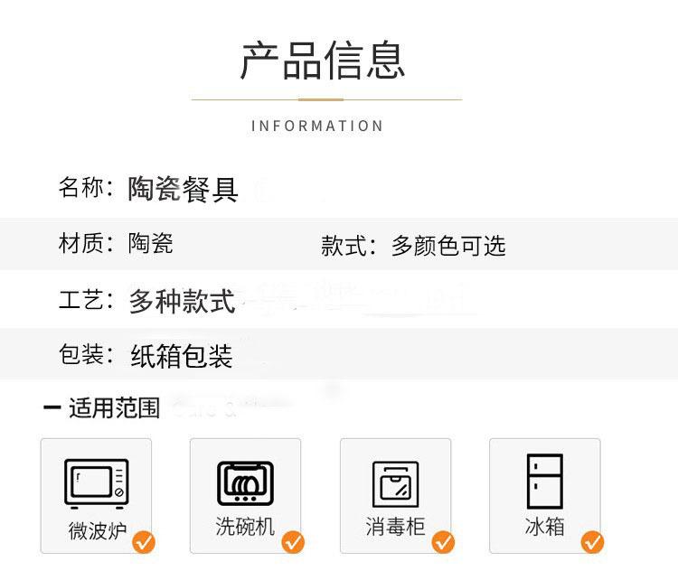 微信图片_20230703162545