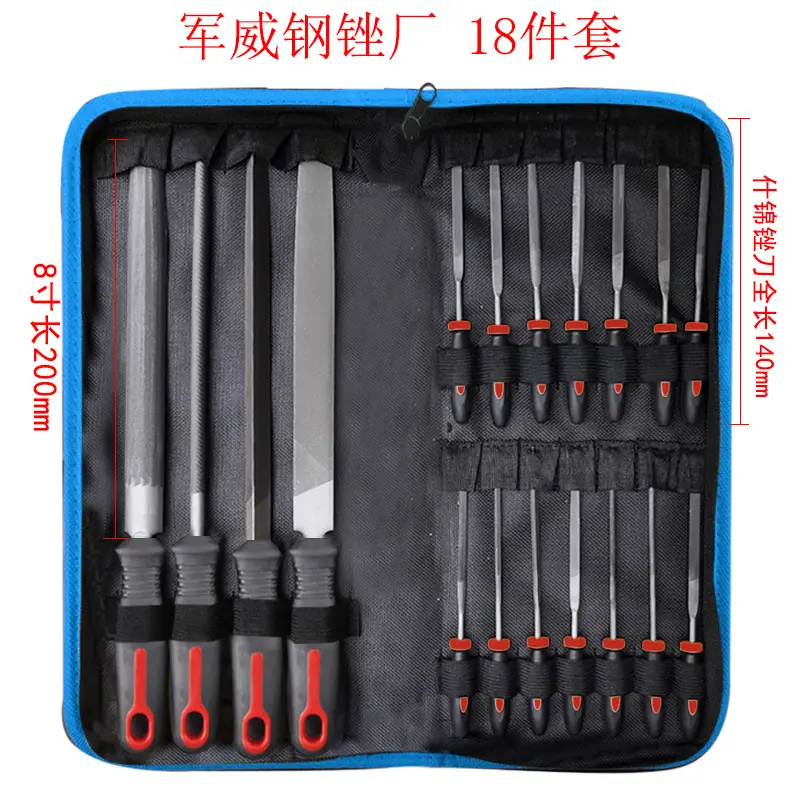 181818尺寸