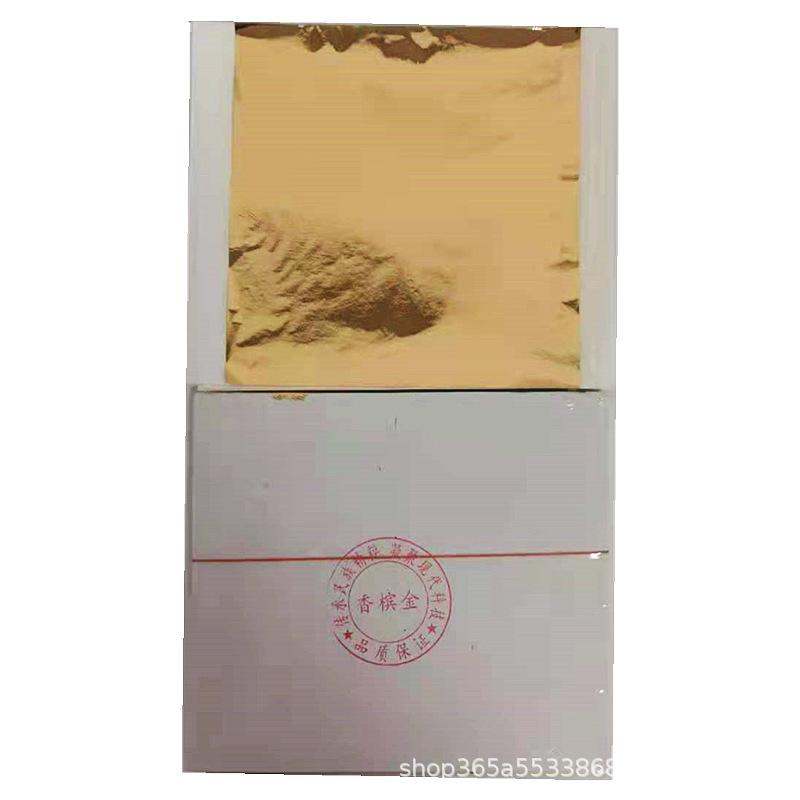 O1CN01ZnxWTK1NAKHgr94Sj_!!9335