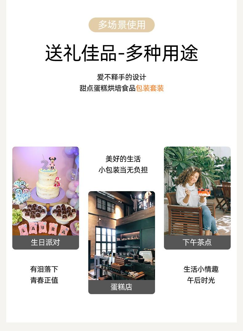 详情3款_09.jpg