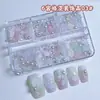 Caja de 6 Compartimentos con Lazos Estampado Leopardo, Pedrería Blanca Puntiaguda, Pequeñas Flores para Decoración de Uñas, Lazos Aurora para Decoración de Uñas, Ins