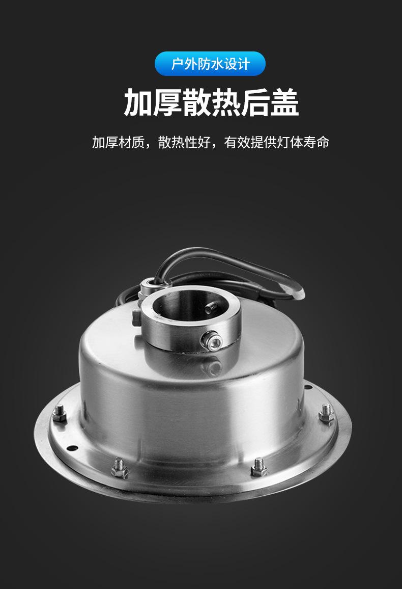 详情页_07.jpg