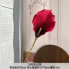 Flores Artificiais para Casamento em Tons Vermelhos, Balões de Hortênsia para Casamento, Decorações de Festa, Painéis de Flores Artificiais, Arranjos para Corredor e Materiais Florais