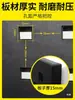Herramienta de Belleza para Coche Tablero Colgante Montado en Pared Cepillo para Lavado de Coches Máquina Pulidora Gancho para Botella Pulverizadora Almacenamiento Plástico Multifuncional Tablero Perforado