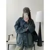 Chaqueta de mezclilla azul vintage lavada, estilo callejero retro moderno estilo americano, unisex, chaqueta versátil para pareja