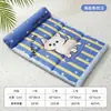 Cama para Cachorro com Padrão Xadrez, Cama Quadrada Refrescante de Gelo para Cães Pequenos, Tapete Refrescante de Gelo de Verão para Cães Médios e Grandes, Tapete Refrescante para Pets
