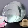 Tapete para bolo, base para bolo, forma para assar bolo, base redonda para bolo vendida no atacado, base para bolo em estoque, 3mm