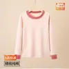 Conjunto de Roupas de Outono para Crianças, Pijama para Meninos, Conjunto de Lingerie para Meninas, Roupa Térmica de Algodão para Crianças Pequenas, Camisetas e Calças para Jovens