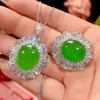 2026 Nuevo Modelo Zhuang Shengsheng Joyería Calcedonia Verde Imitación Vintage Colgante de Lujo Ligero Set Piedra Principal 15*18