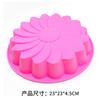 Forma de Silicone para Assar de Grau Alimentício Forma de Bolo Rosca de Abóbora Donut Forma de Assar Multifuncional Sobremesa Confeitaria
