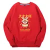 Sudadera 2026 Año del Caballo para Hombres y Mujeres, Conjunto de Pareja Cuello Redondo, Ropa Roja para el Año de Nacimiento, Evento de Fiesta de Año Nuevo, Algodón de Manga Larga
