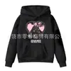 Sudadera con Capucha de Color Sólido Estampada con Letras Primavera y Otoño Ropa de Forro Polar para Niños con Bolsillo Top con Logo Fijo