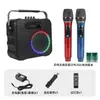 Altavoz de Audio para Baile Cuadrado para Exterior Micrófono de Karaoke Micrófono Integrado Hogar Inalámbrico Bluetooth Altavoz Portátil