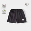 Pantalones Cortos para Bebé, Pantalones de Algodón Puro para Bebé de Verano, Niños y Niñas, Pantalones Finos de Cinco Cuartos para Salir, Pantalones Casuales Transpirables para Casa