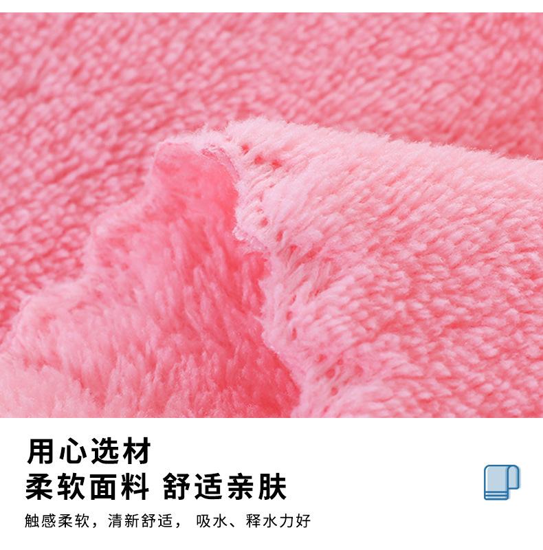 珊瑚绒方巾