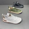 Tenis Europeos de Cuero Genuino de Suela Gruesa Transpirables con Corte Casual Zapatos Torcidos para Hombre Verano 2025 Nueva Tendencia Zapatos Blancos