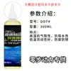 14 pulgadas Generación Frenos de Aceite para Conducir Tubo de Aceite a Prueba de Explosiones Plegable Vehículo Eléctrico Frenos de Disco Tubo de Aceite Hidráulico Modificación de Frenos de Aceite Universal