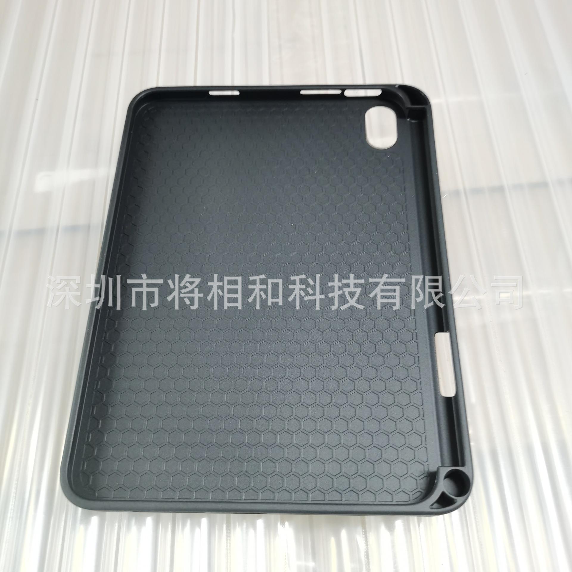 mini6单底右笔槽蜂窝巢TPU 陈波 (27).jpg