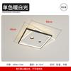 Lámpara de Sala de Estar, Lámpara de Techo, Foco, Lámpara Minimalista de Pasillo, Guangdong Zhongshan, Sin Lámpara Principal, Lámpara Minimalista de Dormitorio, Lámpara de Comedor