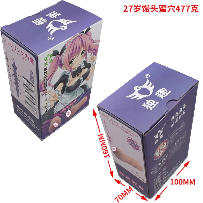 彩盒.jpg