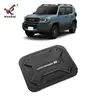 Adequado para 26 modelos de Land Cruiser FJ, esta é uma capa protetora especial para o acabamento da tampa do tanque de combustível.