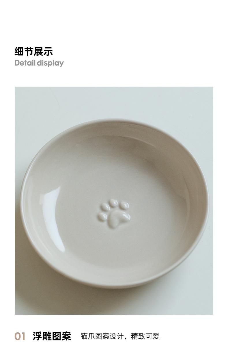 猫爪碟_13.jpg