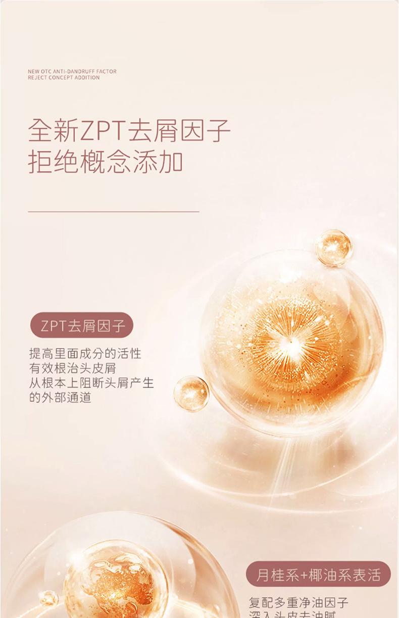 详情图片_ (3).jpg