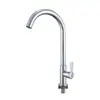 Lavadero de balcón, grifo de acero inoxidable, lavabo doméstico, grifo de agua fría simple, fregadero de cocina, purificador de agua, grifo de núcleo de cobre