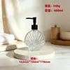 Botella de Loción de Vidrio Transparente con Forma de Concha Estilo Europeo Botella para Gel de Manos Botella con Bomba Botella Recargable para Champú Gel de Ducha